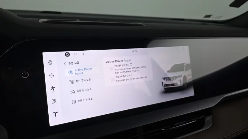 Renault Grand Koleos