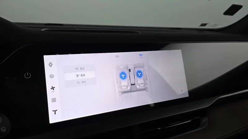 Renault Grand Koleos