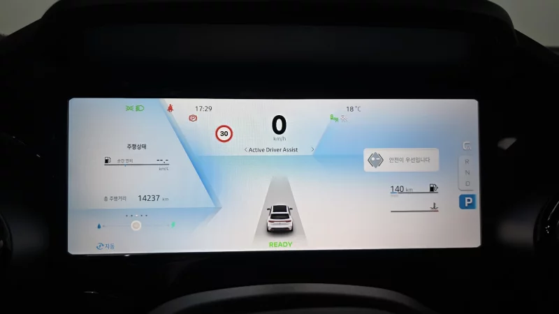 Renault Grand Koleos