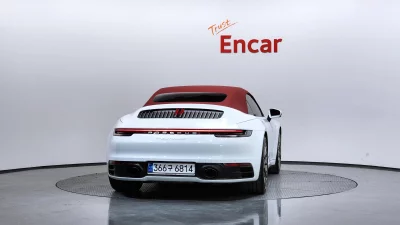 catalog-car-4