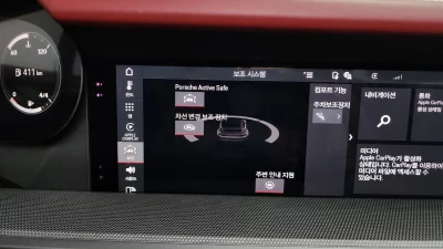 catalog-car-16
