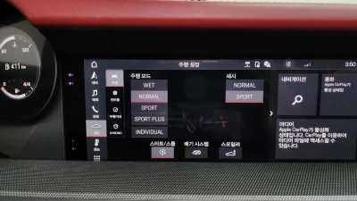 catalog-car-18