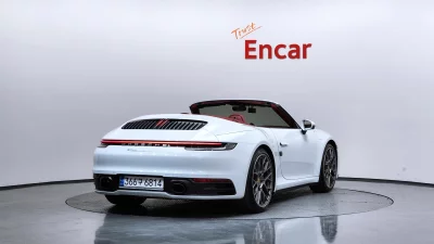 catalog-car-2