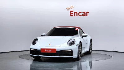 catalog-car-3