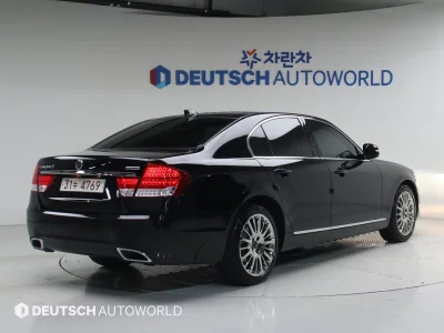 SsangYong Chairman W