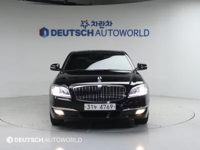 SsangYong Chairman W