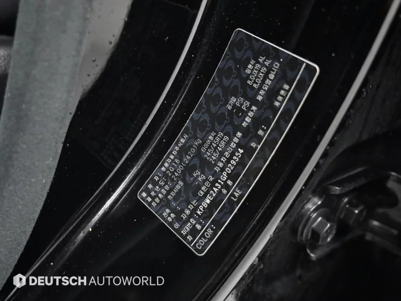 SsangYong Chairman W