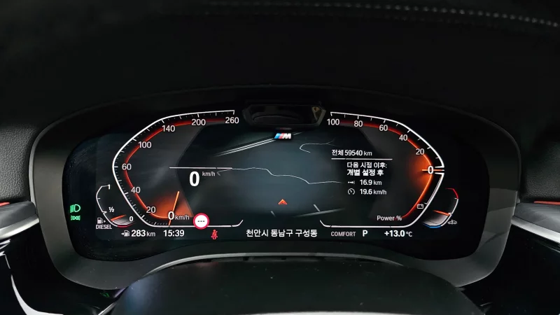 BMW 6-Series Gran Turismo