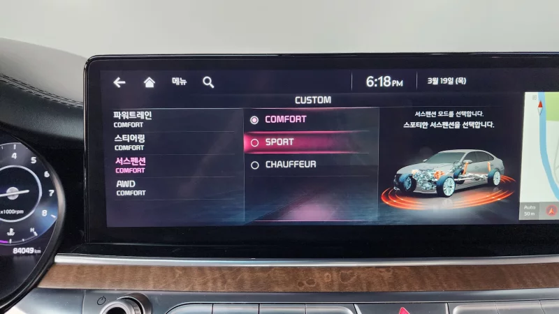 Kia K9