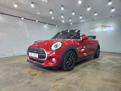MINI Cooper Convertible
