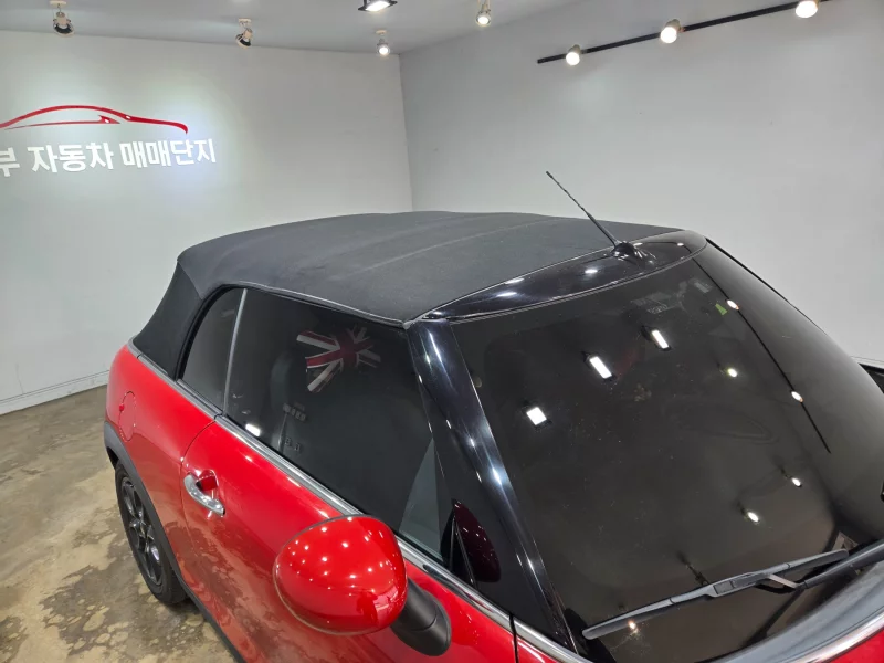 MINI Cooper Convertible