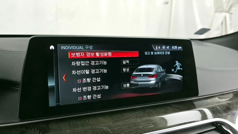 BMW 6-Series Gran Turismo