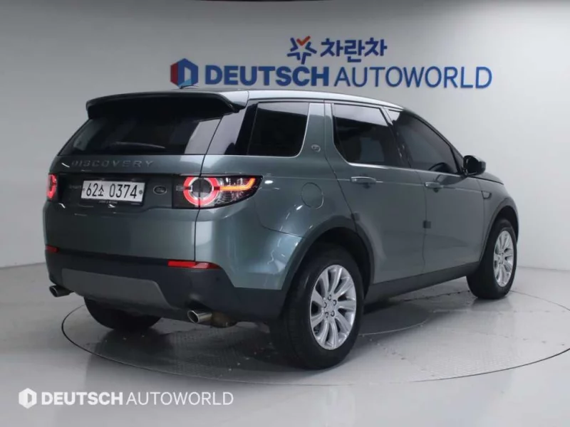 Land Rover DISCOVERY SPORT