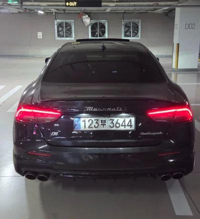 Maserati QUATTROPORTE