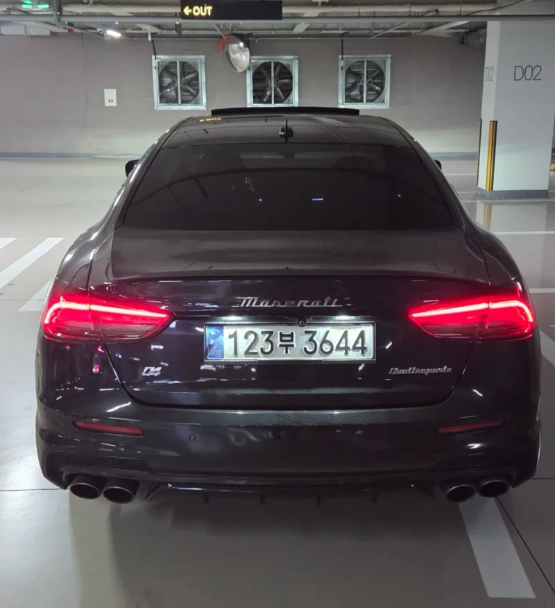 Maserati QUATTROPORTE