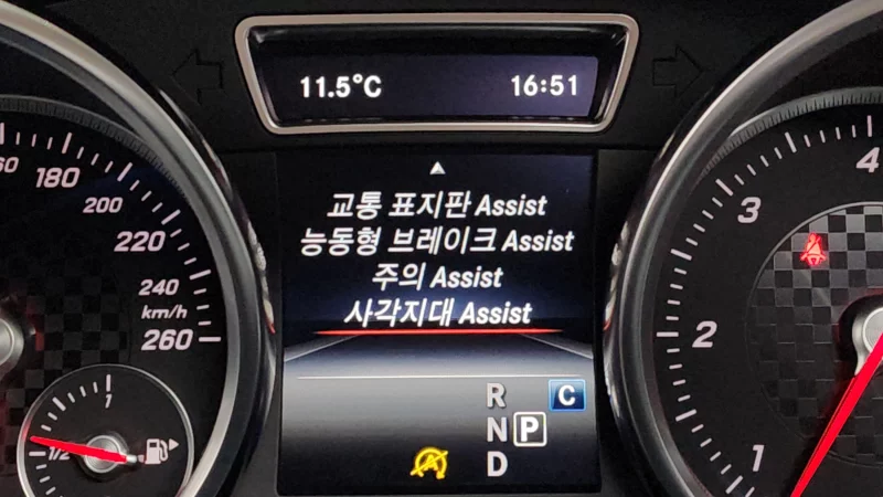 Mercedes-Benz GLE-Class