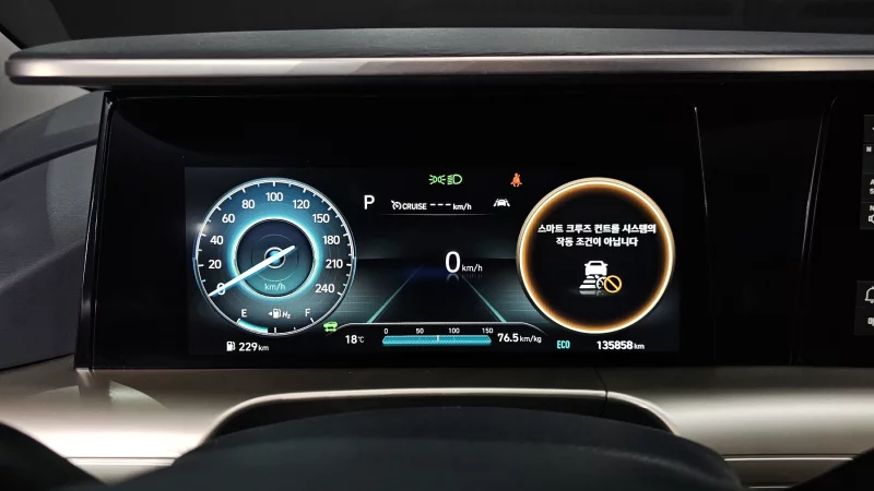 Hyundai Nexo