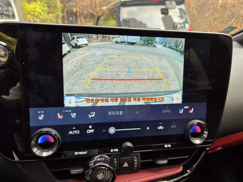 Lexus NX350h