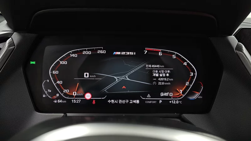 BMW 2-Series Gran Coupe