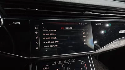 catalog-car-17