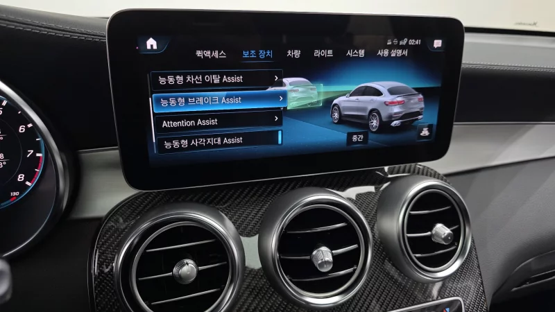Mercedes-Benz GLC-Class