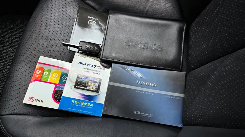 Kia OPIRUS