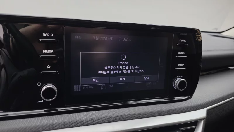 Kia K5