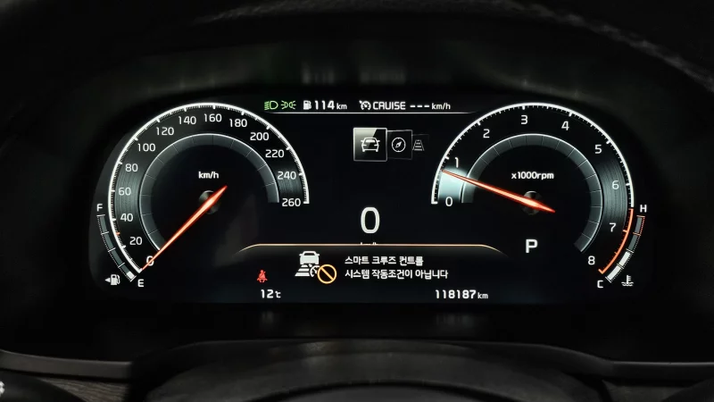 Kia K7