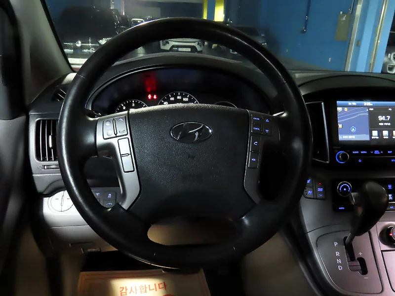 Hyundai Grand Starex