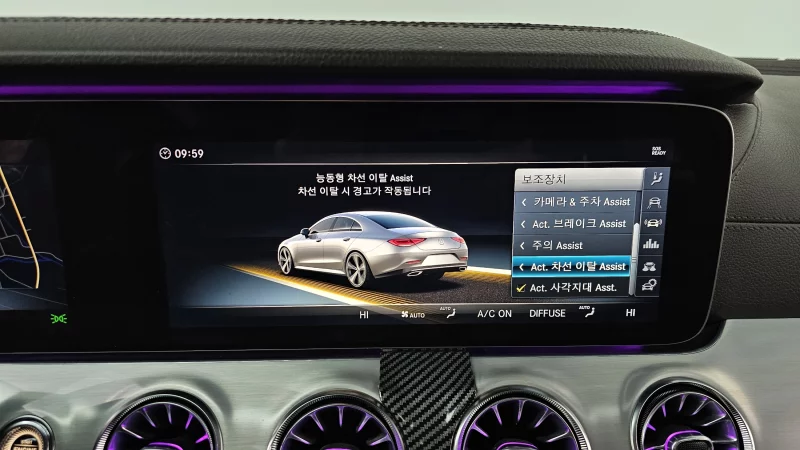 Mercedes-Benz CLS-Class