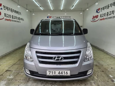 Hyundai Grand Starex