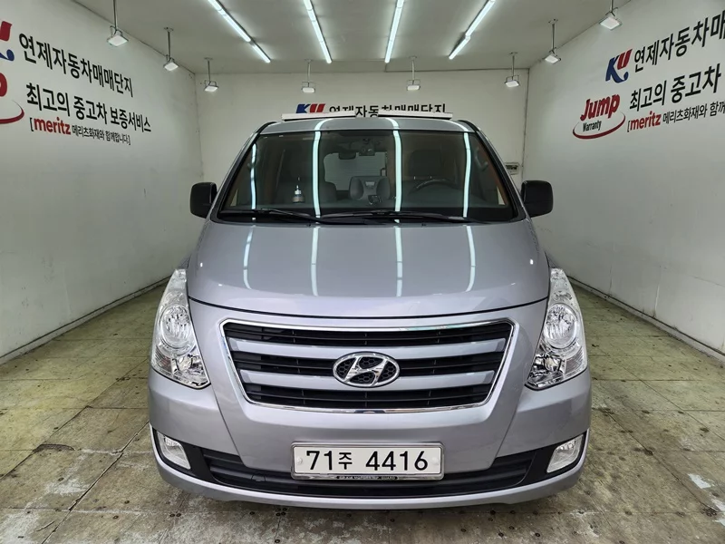 Hyundai Grand Starex