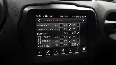 catalog-car-17