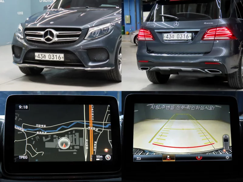 Mercedes-Benz GLE-Class