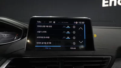 catalog-car-17