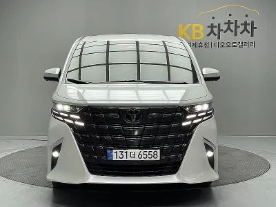 catalog-car-3
