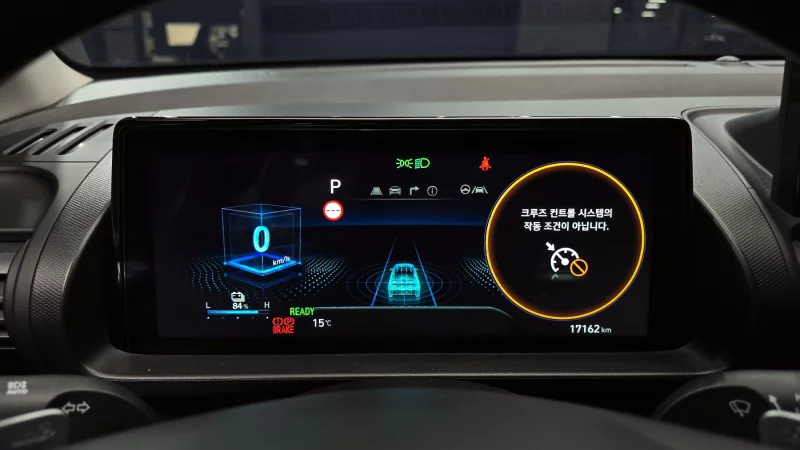 Hyundai Casper Electric