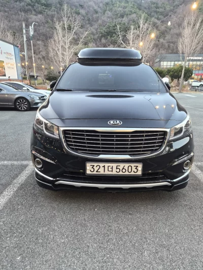 Kia Carnival