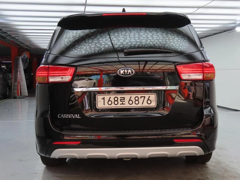 Kia Carnival