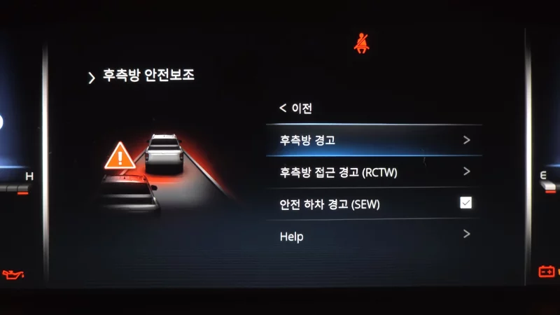 SsangYong Rexton Sports Khan