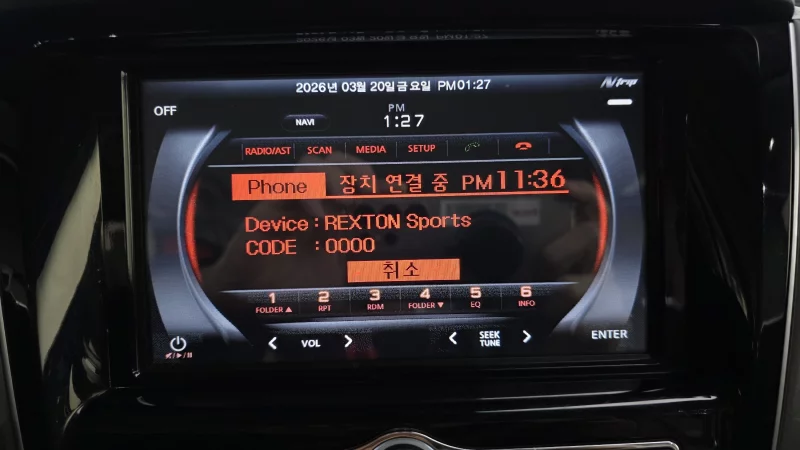 SsangYong Rexton Sports