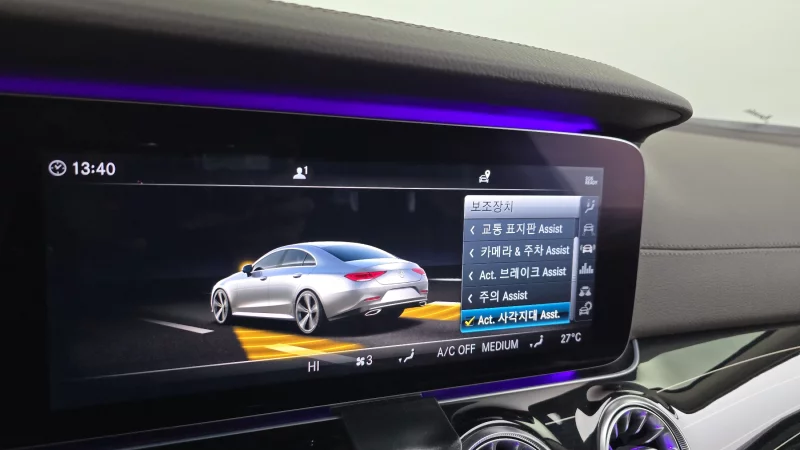 Mercedes-Benz CLS-Class