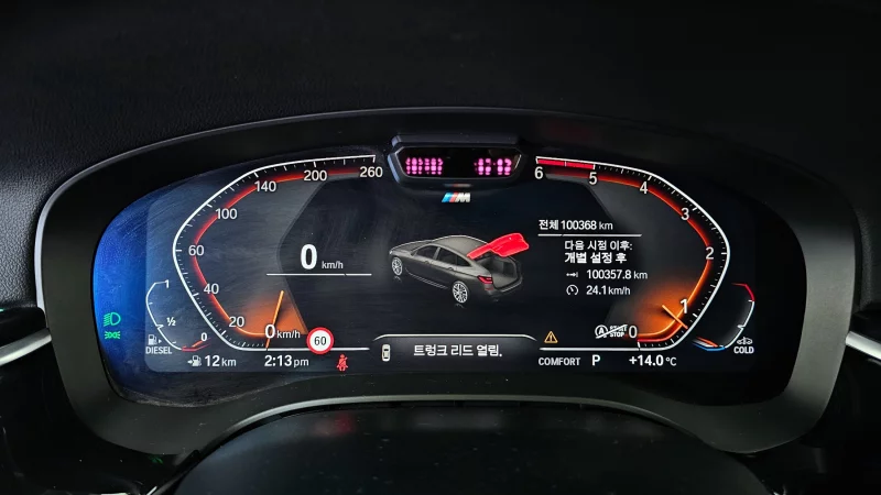 BMW 6-Series Gran Turismo