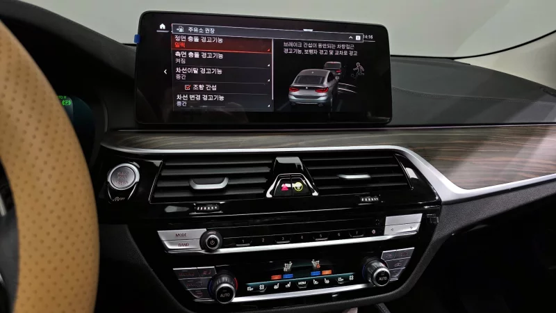 BMW 6-Series Gran Turismo