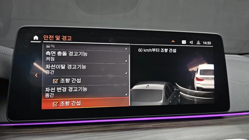 BMW 6-Series Gran Turismo