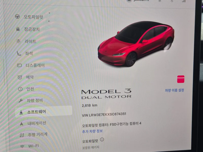 Tesla MODEL 3