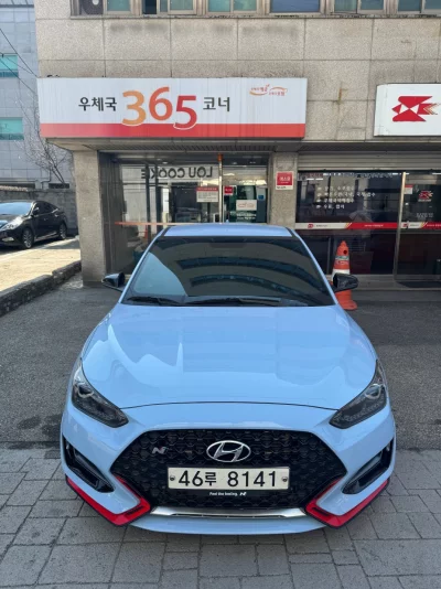 Hyundai Veloster