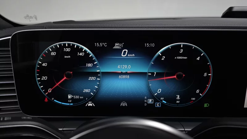 Mercedes-Benz GLS-Class