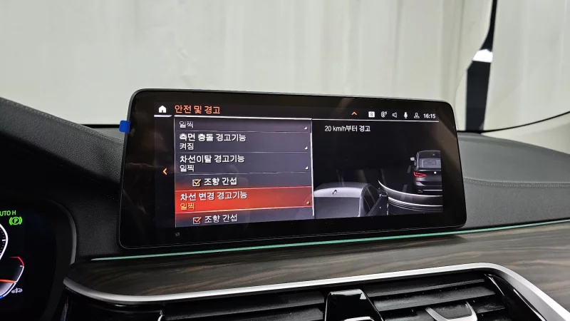 BMW 6-Series Gran Turismo