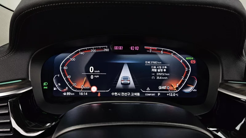 BMW 6-Series Gran Turismo